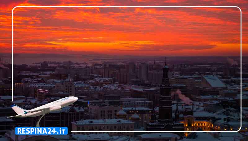 قیمت بلیط هواپیما تهران کازان